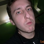 ���������� ������, ���� ������� ����, 39 ���, ������������ ��� ������