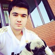 ���������� ���������, ���� ������� ����, 39 ���, ������������ ��� ������, ����� � ���������