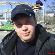 ���������� ��������, ���� ������� �����, 42 ����, ������������ ��� ������, ����� � ���������, c�������� ���������