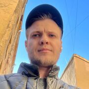  -,   Roman, 41 ,   c 