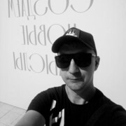 ���������� ������, ���� ������� ������, 38 ���, ������������ ��� ������, ����� � ���������, c�������� ���������, ���������