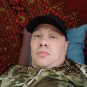 ���������� �����, ���� ������� ����, 44 ����, ������������ ��� ������, ����� � ���������, ���������