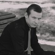 ���������� ������, ���� ������� ������, 29 ���, ������������ ��� ������, ����� � ���������, c�������� ���������, ���������