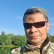 ���������� ������, ���� ������� �������, 46 ���, ������������ ��� ������, ����� � ���������