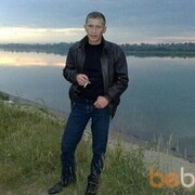 ���������� ����, ���� ������� ������, 59 ���, ������������ ��� ������, ����� � ���������, c�������� ���������