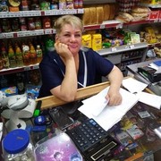 ���������� �������, ���� ������� �����, 56 ���, ������������ ��� ������, ����� � ���������, c�������� ���������