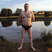 ���������� ��������, ���� ������� ���������, 54 ����, ������������ 