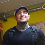 ���������� ������, ���� ������� ������, 37 ���, ������������ ��� ������, ����� � ���������, c�������� ���������