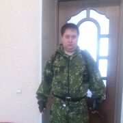 ���������� �������������, ���� ������� ����, 37 ���, ������������ ��� ������, ����� � ���������, c�������� ���������, ���������