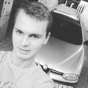  Piekary Slaskie,   Viktor, 30 ,   