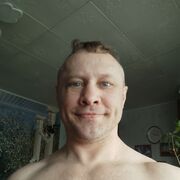 ���������� ��������, ���� ������� ����, 44 ����, ������������ ��� ������, ����� � ���������, c�������� ���������, ���������