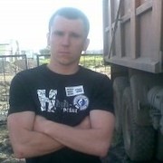 ���������� �����, ���� ������� �����, 37 ���, ������������ ��� ����� � ���������, c�������� ���������