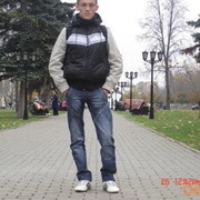 ���������� ����, ���� ������� �������, 39 ���, ������������ ��� ������