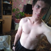 ,  , 25