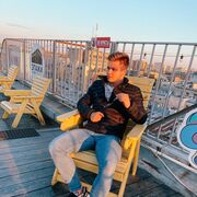  ,   Dima, 29 ,   ,   , 