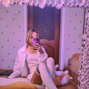 ���������� ������-��-����, ���� ������� ���������, 21 ���, ������������ ��� ������, ����� � ���������