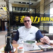 ���������� ���������, ���� ������� �����, 49 ���, ������������ ��� ����� � ���������