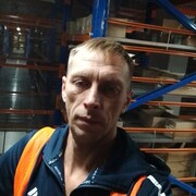  ,   Alexander, 44 ,   ,   