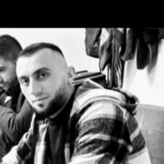 ���������� ������, ���� ������� ��� �����, 29 ���, ������������ ��� ������, ����� � ���������, c�������� ���������