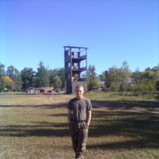 ���������� ��������, ���� ������� ����, 36 ���, ������������ ��� ������