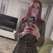  , Katerina