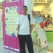 ���������� �����������, ���� ������� ����, 44 ����, ������������ ��� ����� � ���������, c�������� ���������