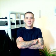 ���������� �������� ���, ���� ������� ������, 39 ���, ������������ ��� ������, ����� � ���������, c�������� ���������