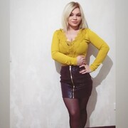 ���������� �����, ���� ������� �����, 33 ����, ������������ ��� ���������