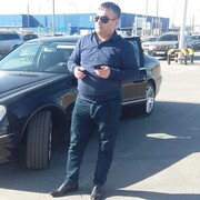 ���������� ������, ���� ������� ������, 41 ���, ������������ ��� ������, ����� � ���������