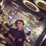  ,   Safar, 33 ,   ,   , c , 