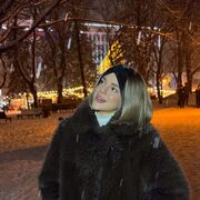 ���������� ������������, ��������