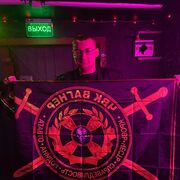 ���������� �������, ���� ������� �����, 28 ���, ������������ ��� ������, ����� � ���������