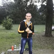  ,   Ҹ, 32 ,   ,   , c 