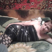 ���������� �������, ���� ������� ���, 41 ���, ������������ ��� ������, ����� � ���������, c�������� ���������