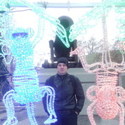  ,  dragomir, 34
