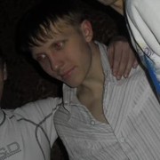 ���������� �������, ���� ������� �����, 31 ���, ������������ ��� ������, ����� � ���������, c�������� ���������