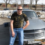 ���������� �����, ���� ������� ������, 42 ����, ������������ ��� ������, ����� � ���������, c�������� ���������