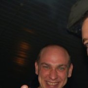 ���������� ������, ���� ������� Psynight, 42 ����, ������������ 