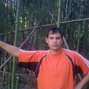 ���������� �����, ���� ������� ������� �, 48 ���, ������������ ��� ������, ����� � ���������, c�������� ���������, ���������