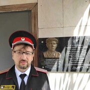 ���������� �����-���������, ���� ������� ������, 47 ���, ������������ ��� ������, ����� � ���������