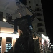 ���������� �����, ���� ������� ����, 41 ���, ������������ ��� ������, ����� � ���������, c�������� ���������, ���������