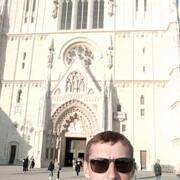 ���������� ������, ���� ������� ��������, 38 ���, ������������ ��� ������, ����� � ���������