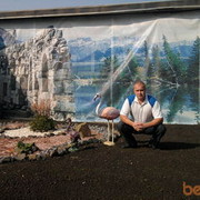 ���������� ��������, ���� ������� ������, 46 ���, ������������ ��� ������