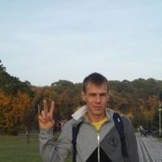 ���������� ����, ���� ������� ��������, 31 ���, ������������ ��� ������, ���������