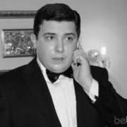 ���������� ����, ���� ������� �����������, 43 ����, ������������ ��� ������, ����� � ���������, c�������� ���������