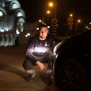 ���������� ������, ���� ������� ARTEM, 33 ����, ������������ ��� ������, ����� � ���������, c�������� ���������