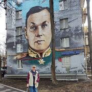 ���������� ��������, ���� ������� Viktor, 64 ����, ������������ ��� ������, ����� � ���������