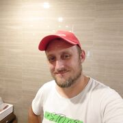 ���������� ����, ���� ������� ���������, 41 ���, ������������ ��� ������, ����� � ���������, ���������