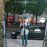 ���������� �����-���������, ���� ������� �����, 44 ����, ������������ ��� ������, ����� � ���������