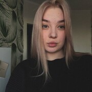 ���������� ����, �����